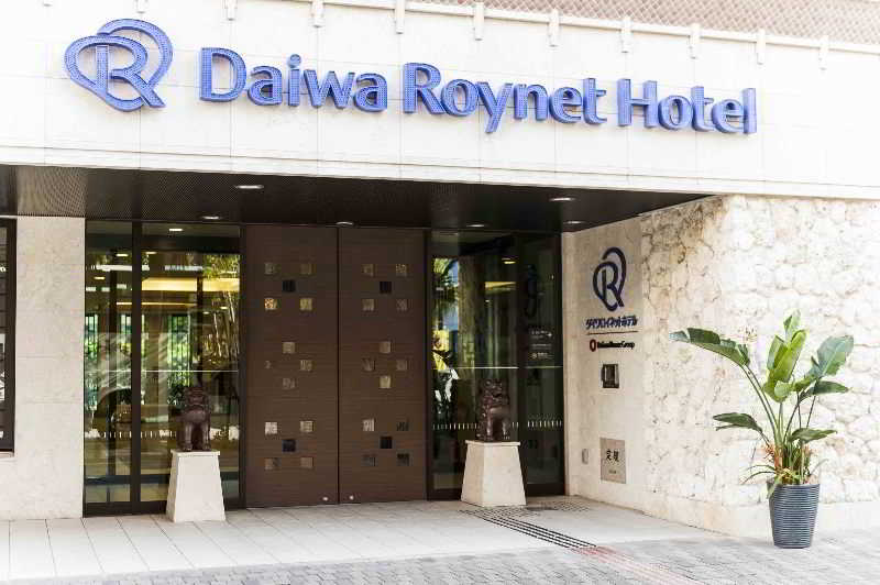 Daiwa Roynet Hotel Okinawa Kenchomae