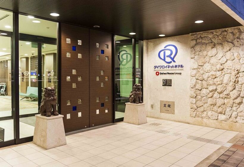 Daiwa Roynet Hotel Okinawa Kenchomae