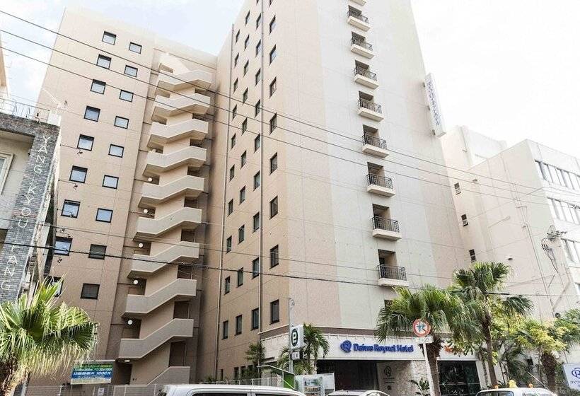 Daiwa Roynet Hotel Okinawa Kenchomae