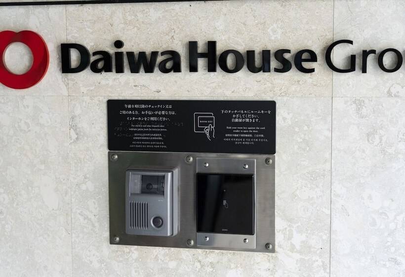 Daiwa Roynet Hotel Okinawa Kenchomae