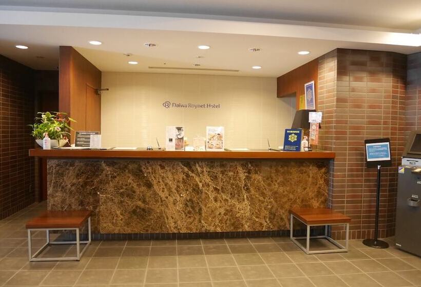 Daiwa Roynet Hotel Shin Yokohama