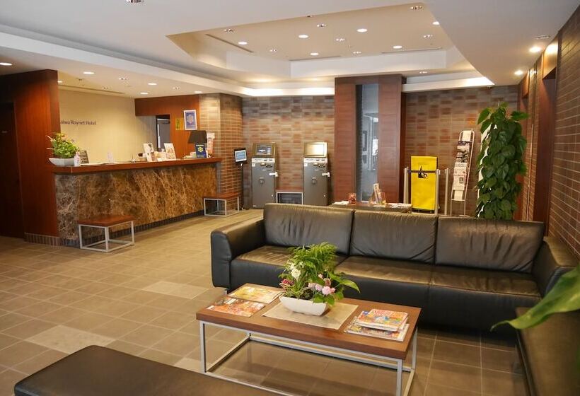 Daiwa Roynet Hotel Shin Yokohama