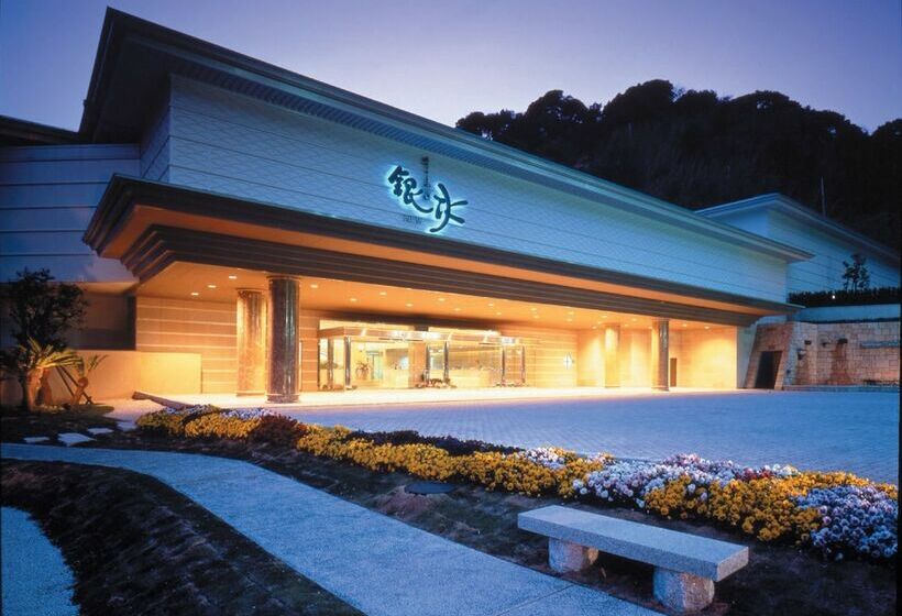 فندق Dogashima New Ginsui