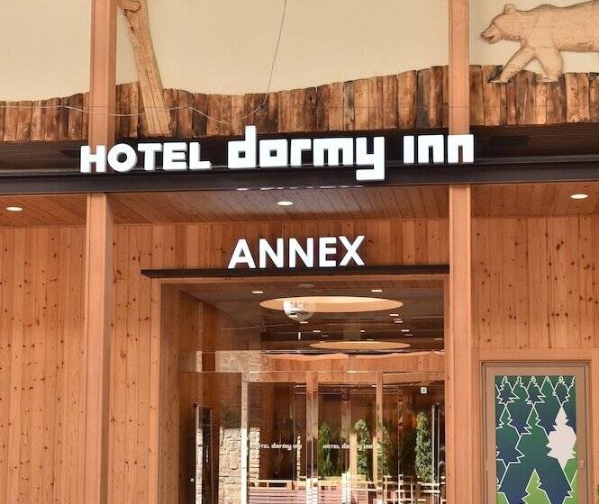 호텔 Dormy Inn Sapporo Annex