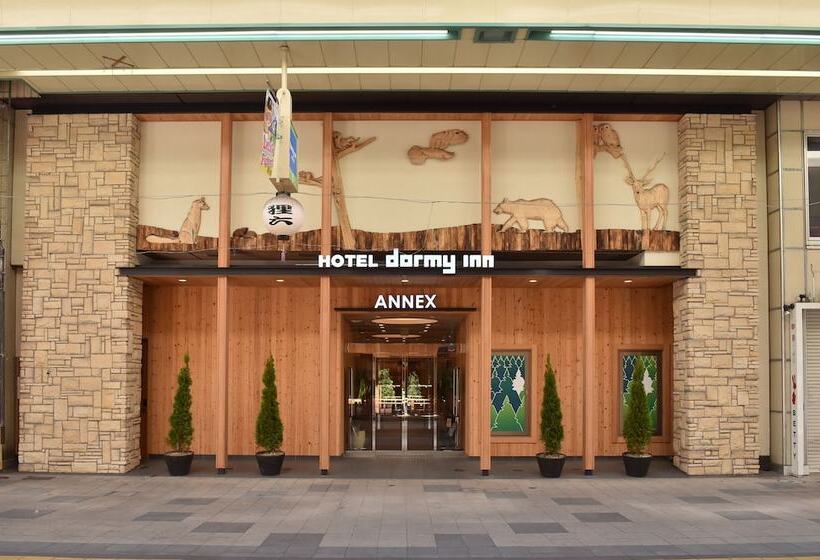 호텔 Dormy Inn Sapporo Annex