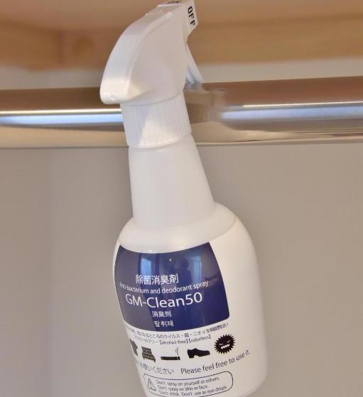 호텔 Dormy Inn Sapporo Annex