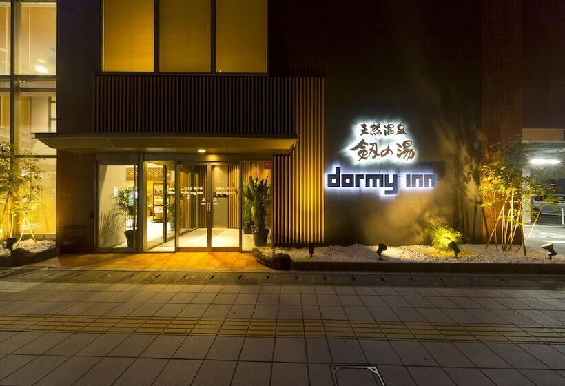 ホテル Dormy Inn Toyama Natural Hot Spring