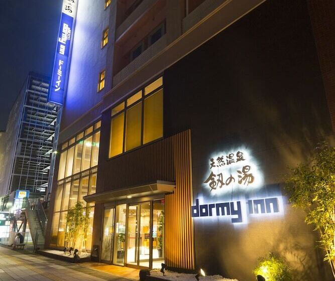 ホテル Dormy Inn Toyama Natural Hot Spring