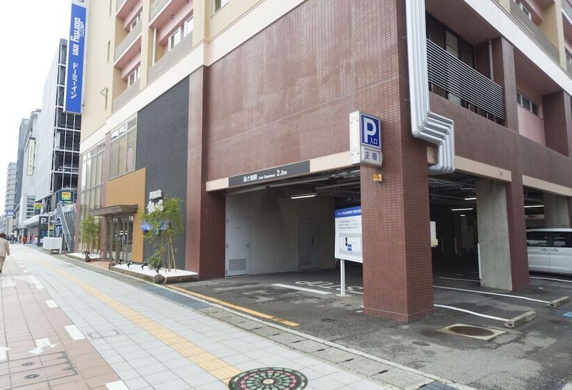 ホテル Dormy Inn Toyama Natural Hot Spring