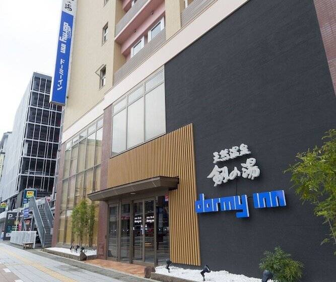 ホテル Dormy Inn Toyama Natural Hot Spring