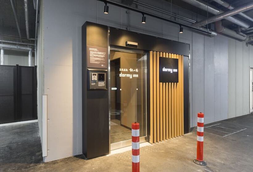 ホテル Dormy Inn Toyama Natural Hot Spring