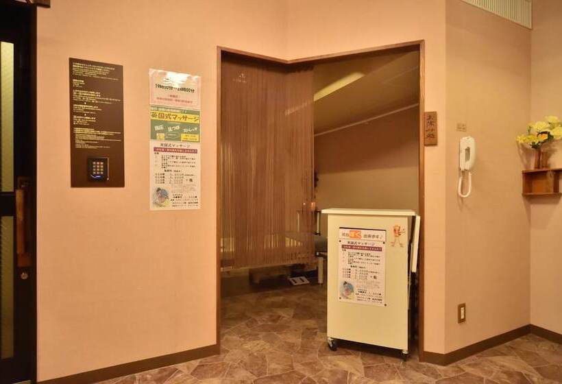 فندق Dormy Inn Wakkanai