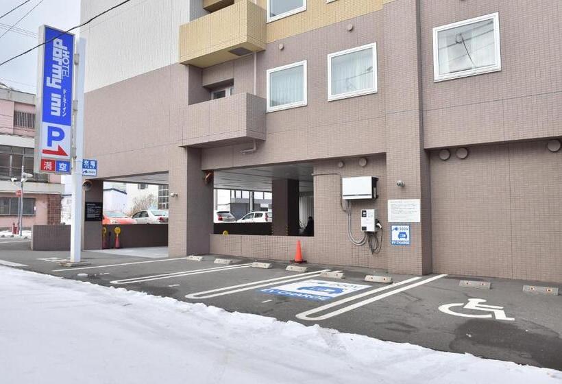 فندق Dormy Inn Wakkanai