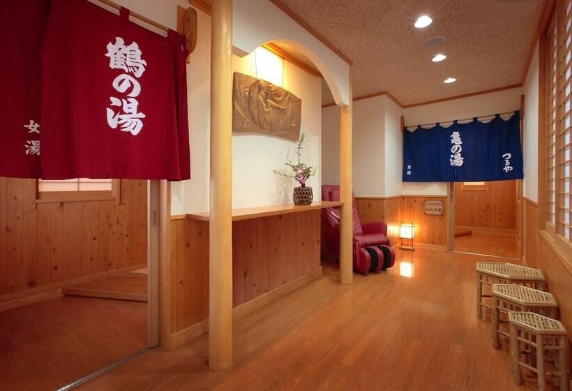 Отель Gokannoyu Tsuruya