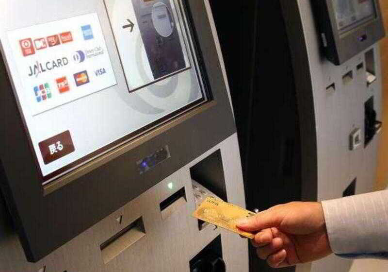 ホテル Hakata Tokyu Rei