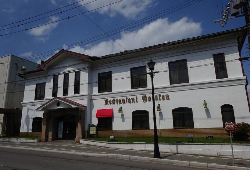 فندق Hakodate Motomachi