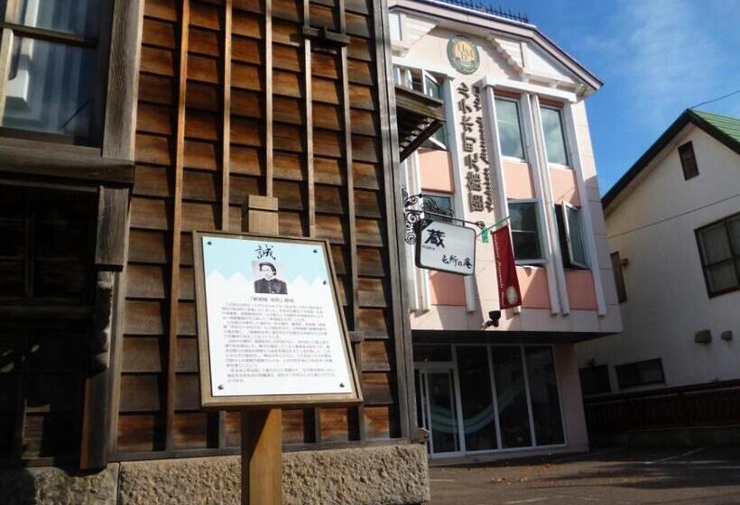 فندق Hakodate Motomachi