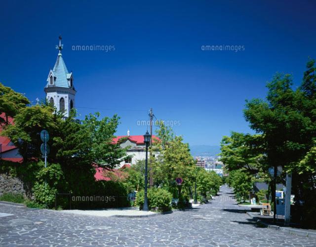 فندق Hakodate Motomachi