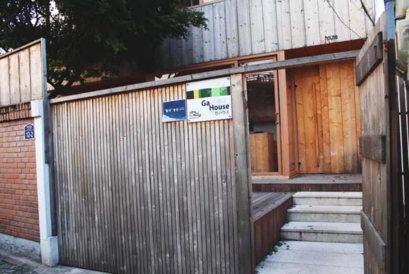 فندق Hangul House