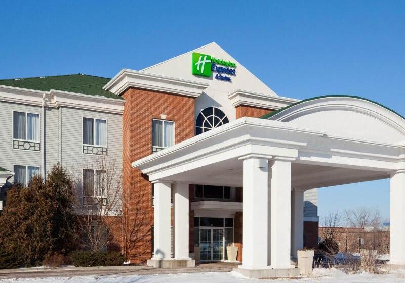 酒店 Holiday Inn Express & Suites Superior, An Ihg