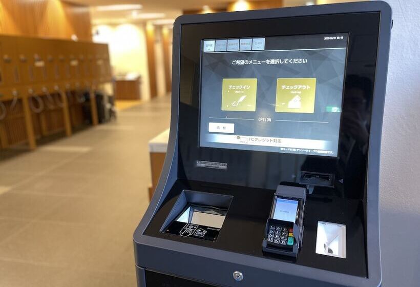 בית מלון כפרי Jr Inn Sapporo