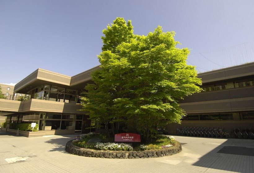 Karuizawakurabu Hotel 1130 Hewitt Resort