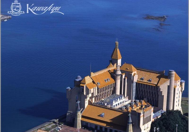 Hotel Kawakyu