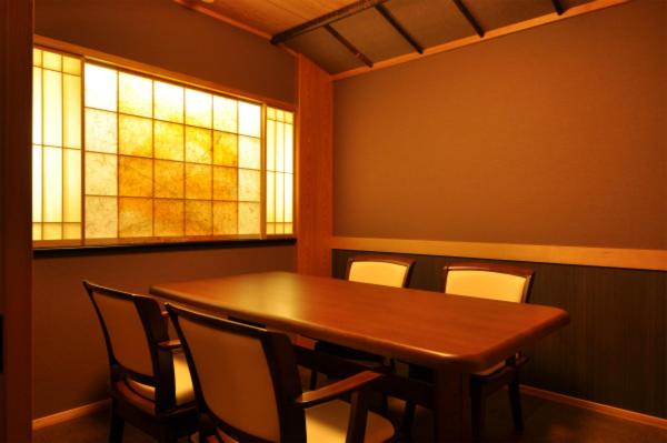 فندق Koshi No Yado Takashimaya