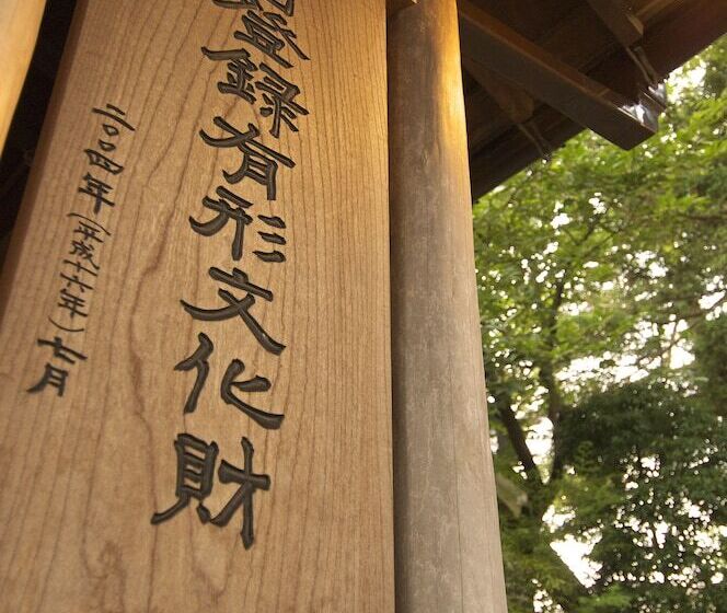 فندق Koshi No Yado Takashimaya