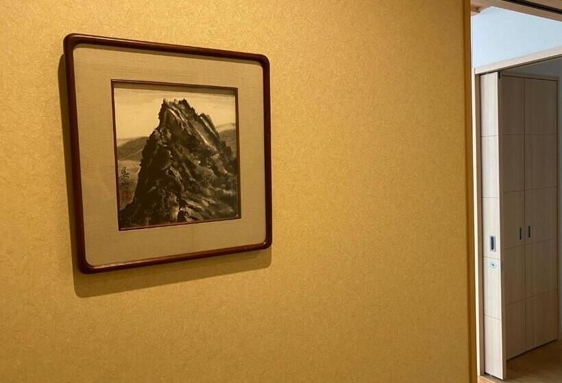 בית מלון כפרי Kowakuen Haruka