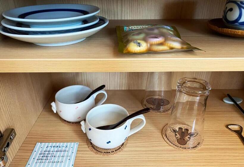 בית מלון כפרי Kowakuen Haruka