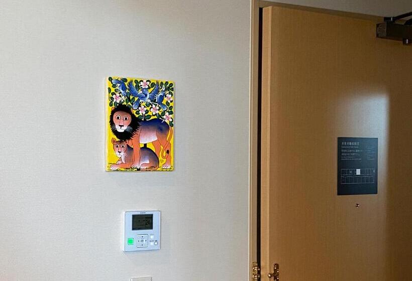 فندق Kowakuen Haruka