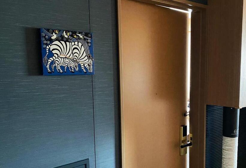 בית מלון כפרי Kowakuen Haruka