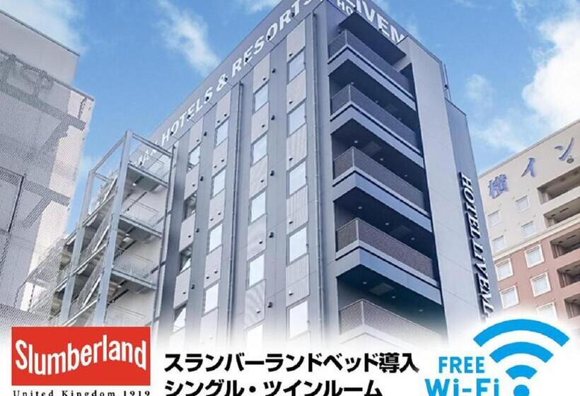 فندق Livemax Chiba Minato Eki Mae