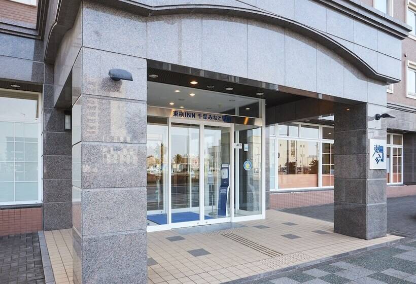 فندق Livemax Chiba Minato Eki Mae