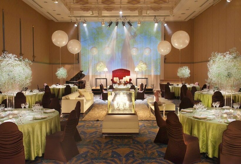 Miyako Hotel Amagasaki