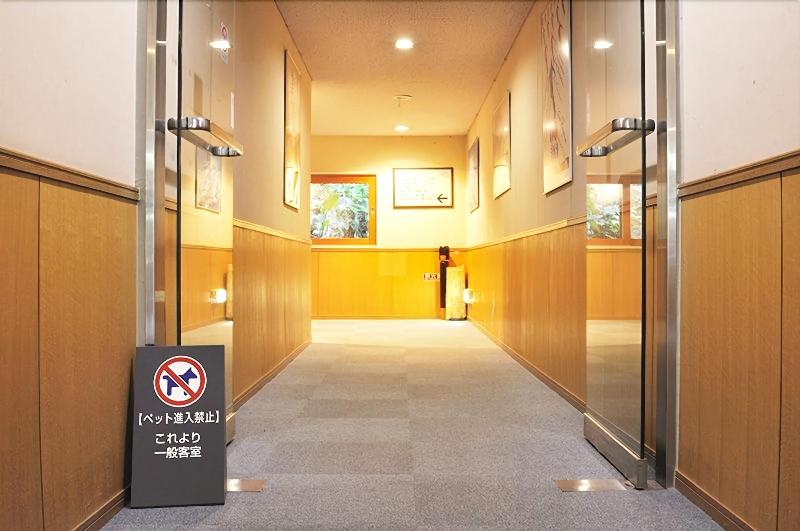 Отель Mogamitakayu Zenshichinoyu Ohira