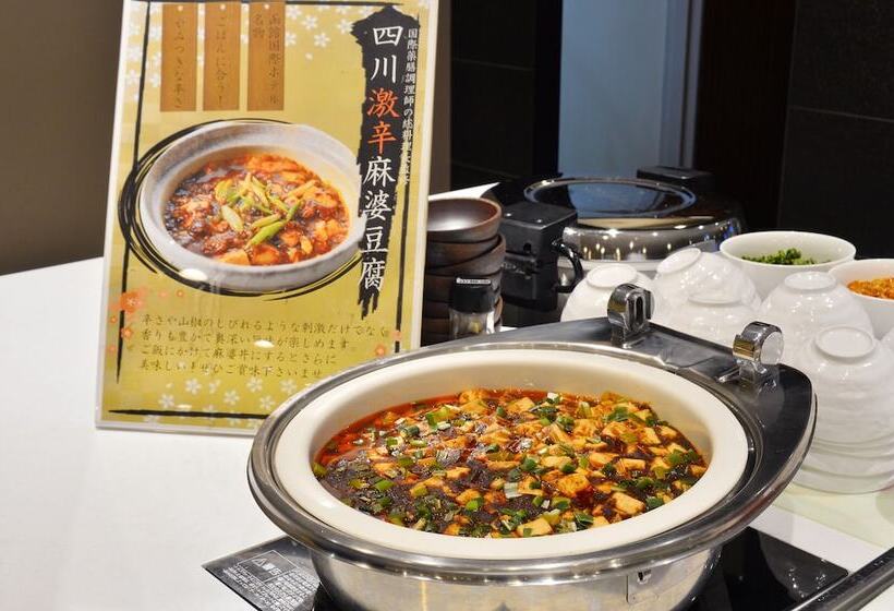 בית מלון כפרי Mystays Hakodate Goryokaku