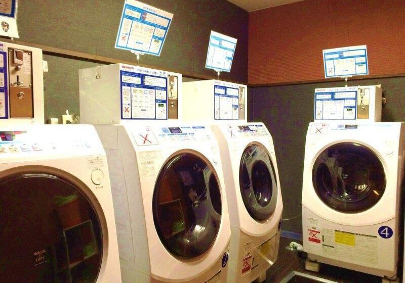 فندق Naturwald Furano