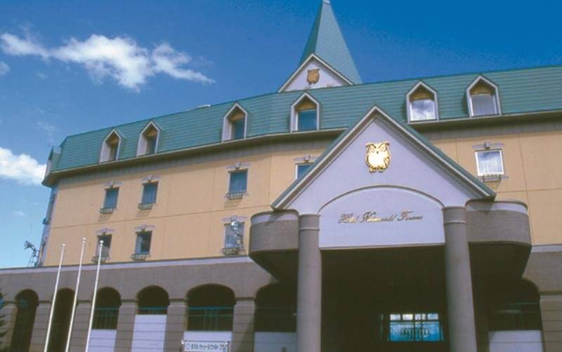 فندق Naturwald Furano