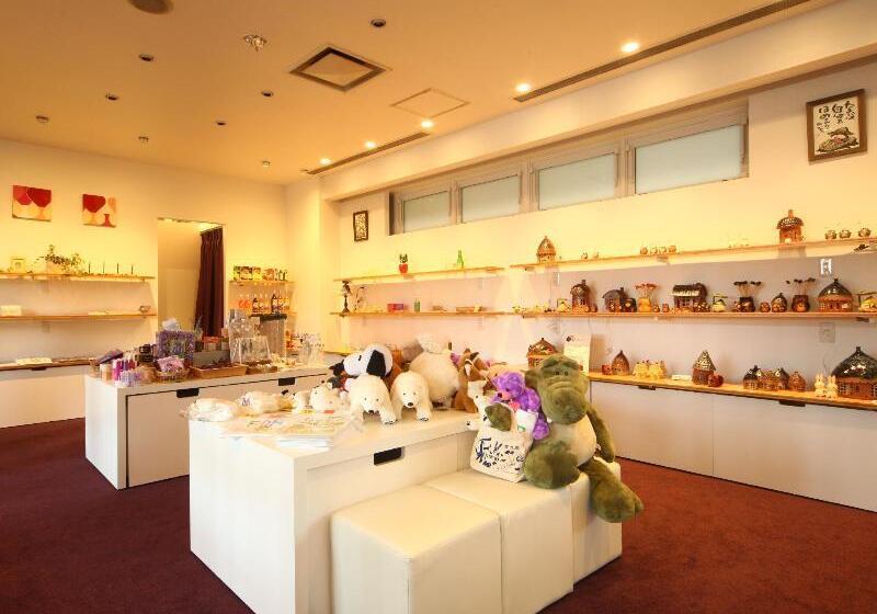 فندق Naturwald Furano