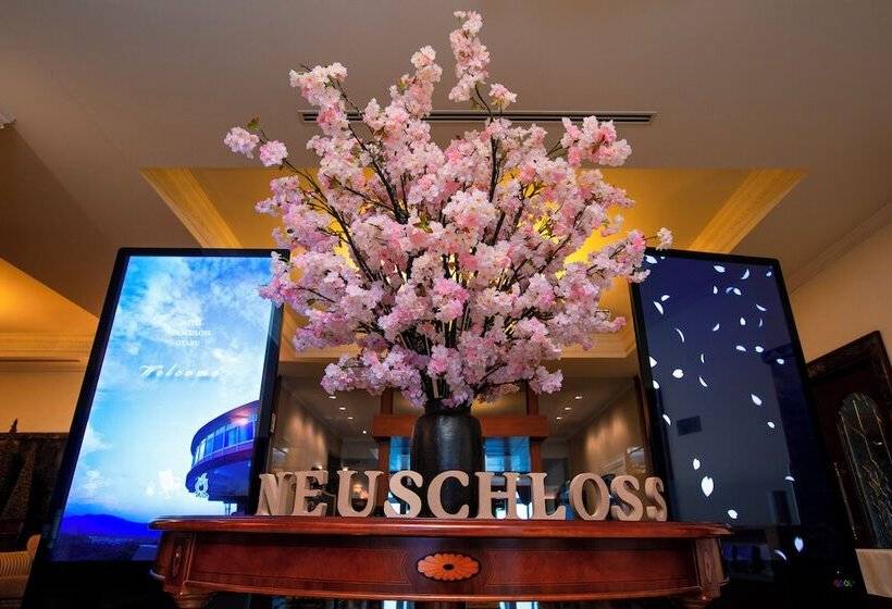 酒店 Neuschloss Otaru