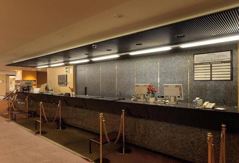 호텔 New Welcity Yugawara