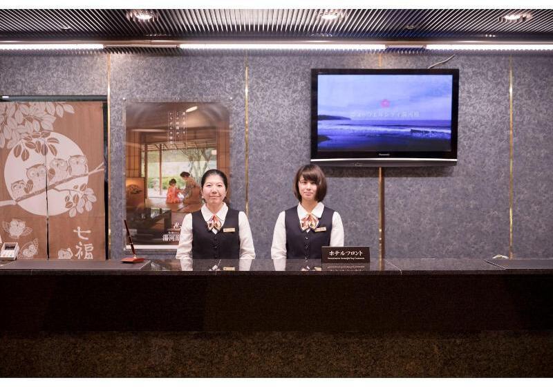 호텔 New Welcity Yugawara