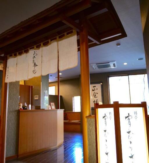 فندق Nikko Hoshinoyado