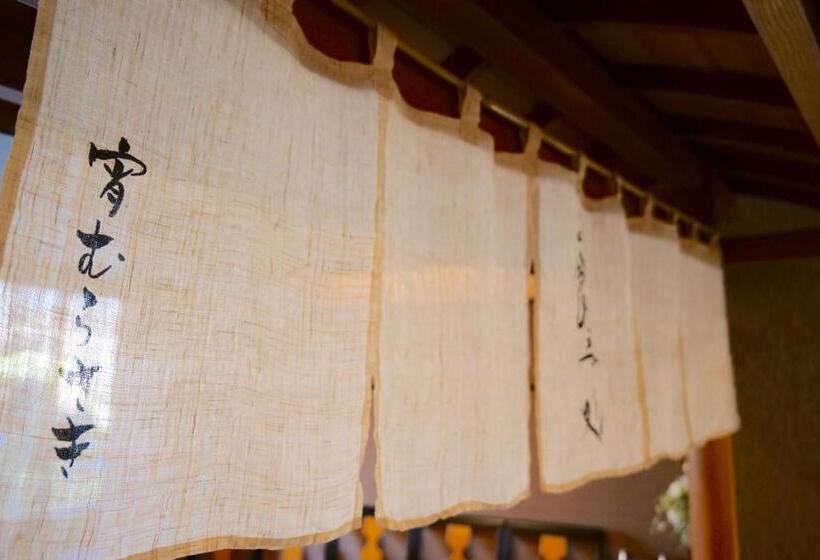 فندق Nikko Hoshinoyado