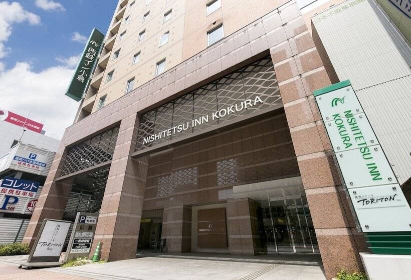 ホテル Nishitetsu Inn Kokura