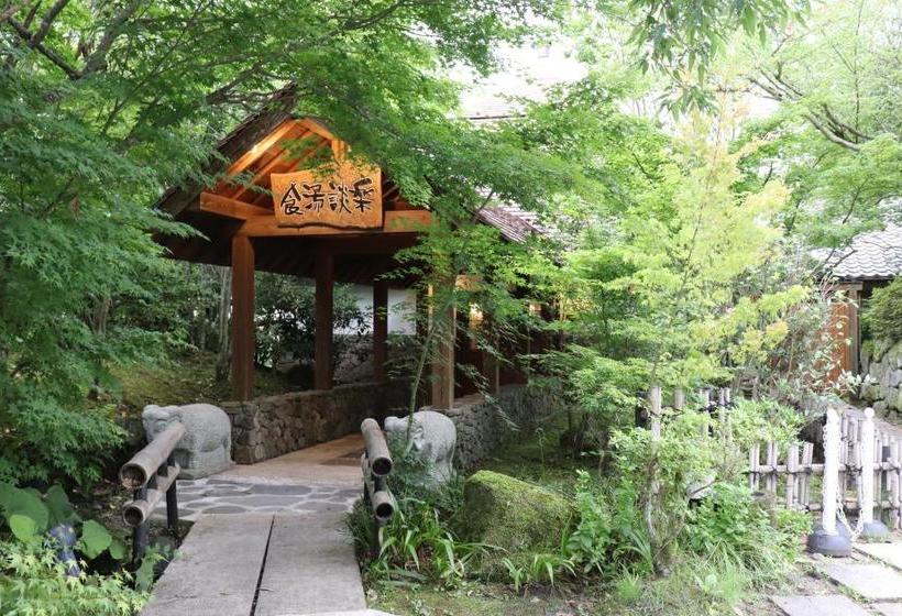 هتل Otasatonoyu Ayanosho