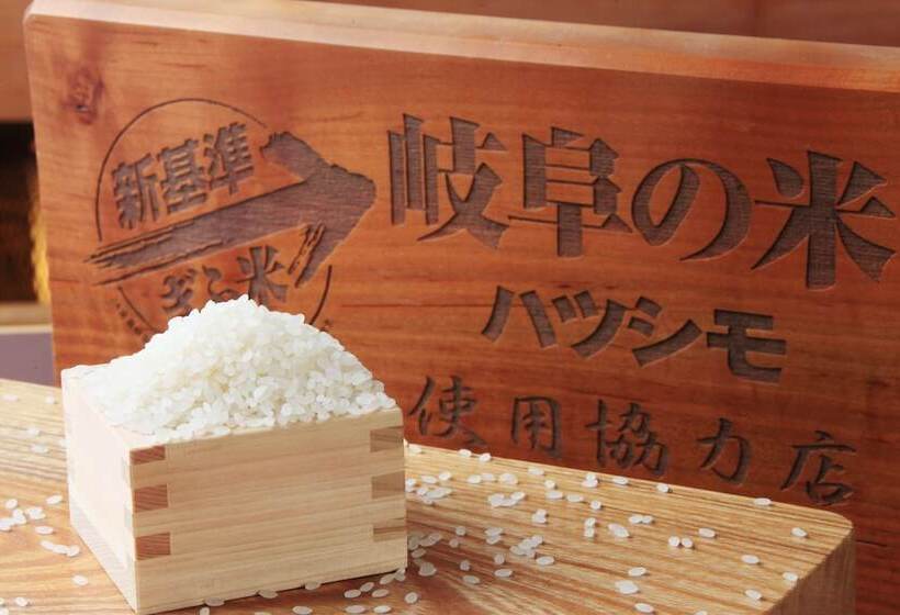 Quintessa Hotel Ogaki