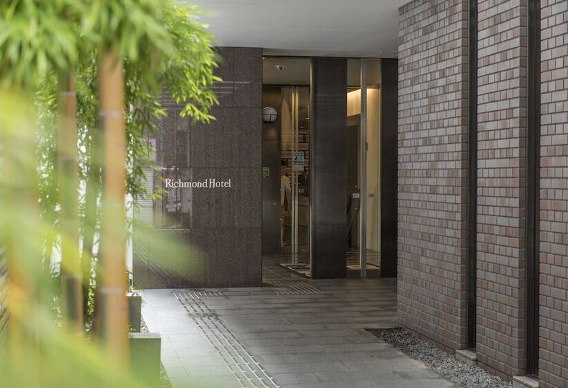 Richmond Hotel Nagasaki Shianbashi
